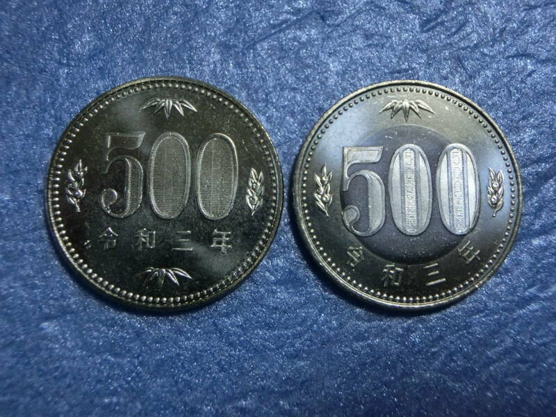 未使用　令和３年　５００円硬貨　前期、後期　2枚　ミントセット出し　新品同様