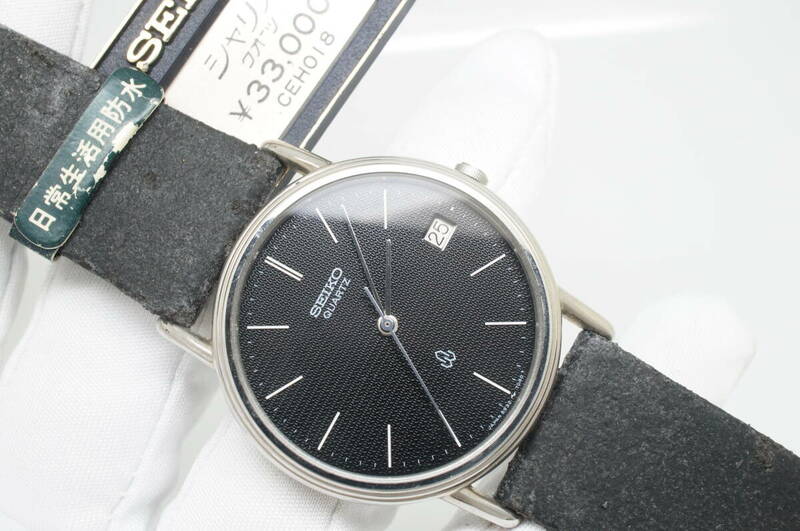 C105●作動良好 未使用デッドストック SEIKO セイコー シャリオ 5932-7020 黒文字盤 1980年代製 デイト メンズ腕時計 シルバー クォーツ