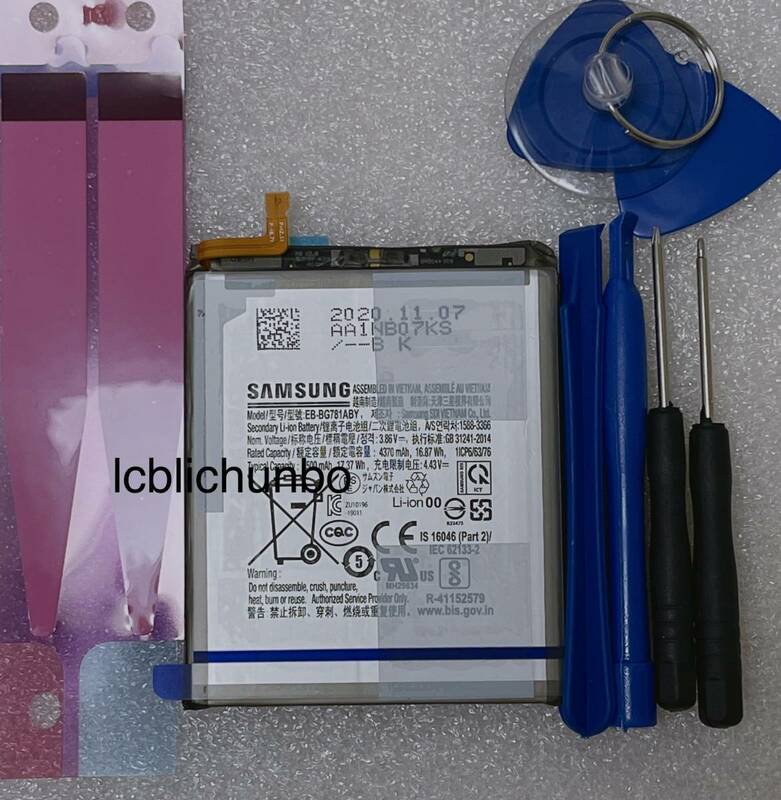 【92】日本国内発送純正品新品Galaxy A52 5G SC-53B 用内蔵バッテリー電池パック修理工具付きBG781