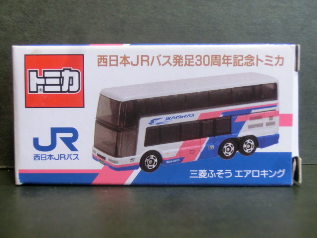 トミカ　西日本JRバス発足30周年記念トミカ　未開封品