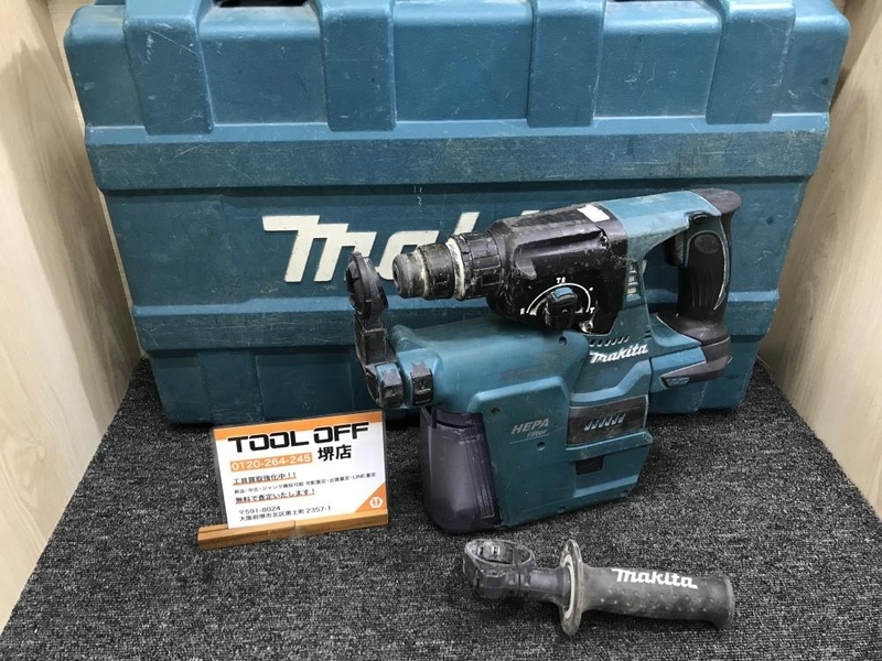 011◎おすすめ商品◎マキタ/makita 18V24mm充電式ハンマドリル HR244D 集じんシステム付 ※異音あり