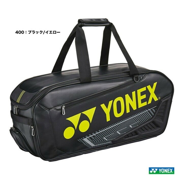 【YONEX BAG2441WY 400】YONEX(ヨネックス) トーナメントバッグ 新品未使用 2024限定モデル
