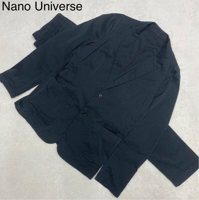 美品 ■Lサイズ相当 春夏 Nano Universe ナノユニバース シアサッカー セットアップ スーツ 収納袋付き ネイビー アンコン