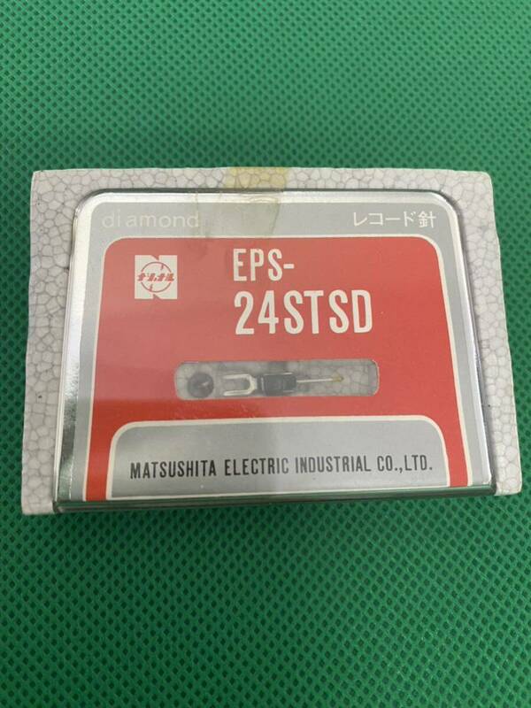 《未開封品》レコード針　EPS-24STSD　ナショナル diamond