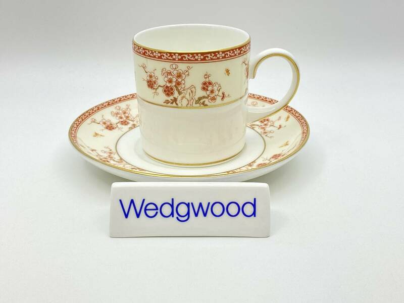WEDGWOOD ウェッジウッド MALABAR Coffee Cup & Saucer マラバル コーヒーカップ&ソーサー *A14