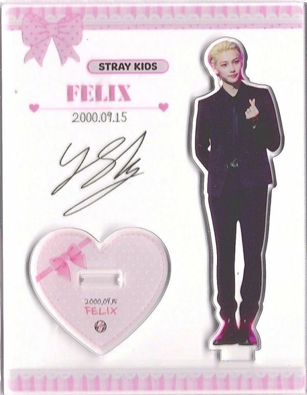 韓国　K-POP☆STRAY KIDS ストレイキッズ　スキズ　FELIX フィリックス☆アクリルスタンド　アクスタ　RU-6-80