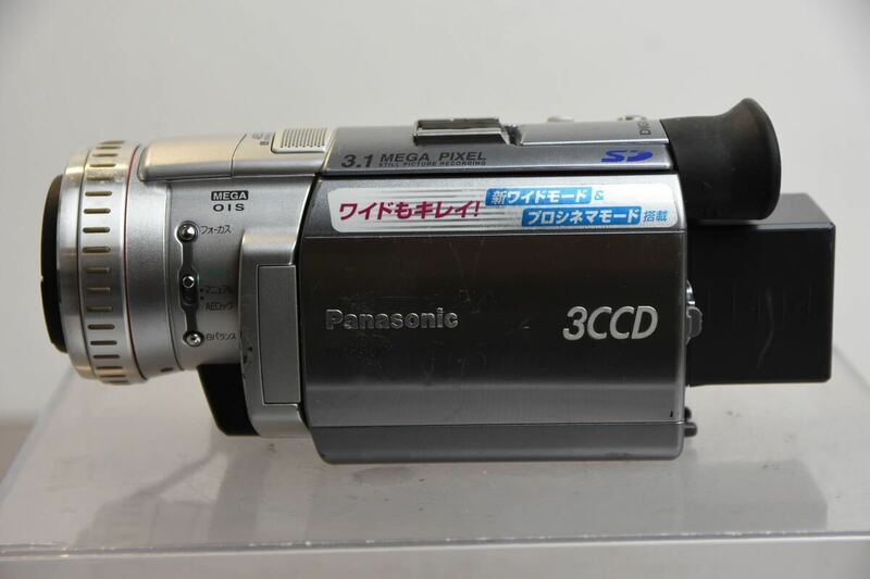デジタルビデオカメラ Panasonic パナソニック NV-GS100 240317W23