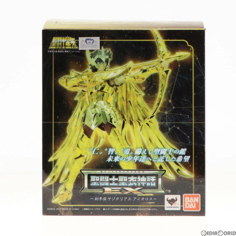 【中古】[FIG]聖闘士聖衣神話EX サジタリアスアイオロス 聖闘士星矢 完成品 可動フィギュア バンダイ(61144117)