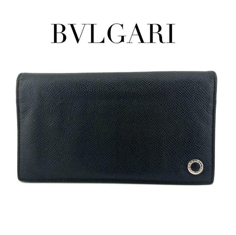 BVLGARI ブルガリ レザー 長財布 ブラック