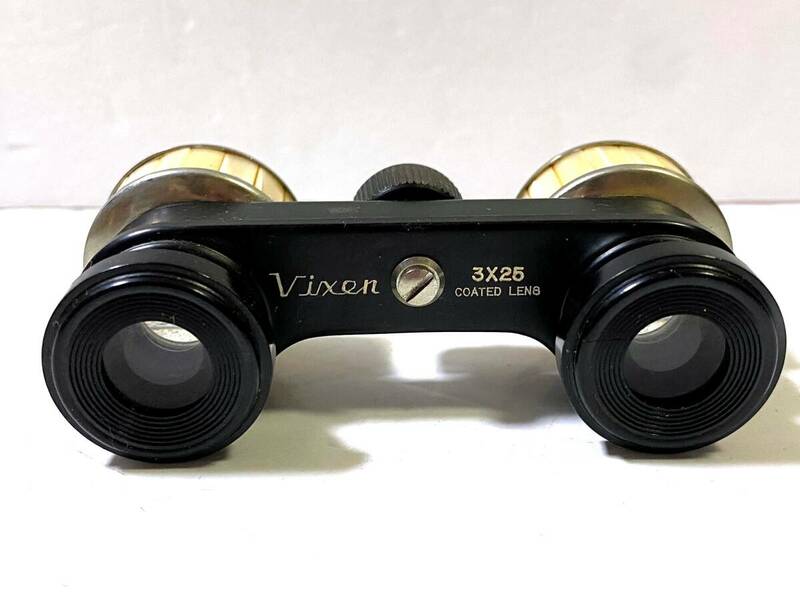 Vixen COATED LEND ビクセン 小型 双眼鏡 3×25 昭和レトロ 当時物/ビンテージ アンティーク レトロ 骨董 雑貨/QH