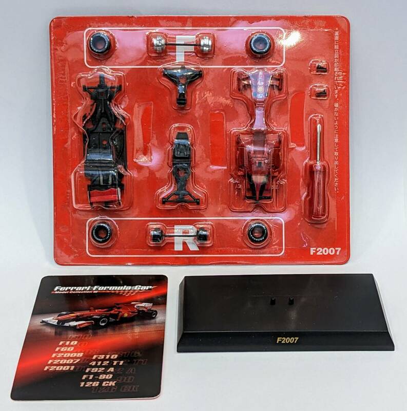 京商　フェラーリ　F2007　1/64　フェラーリ フォーミュラ カー モデル コレクション Ⅲ　未組み立て美品