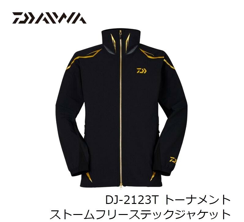 ダイワ DJ-2123T トーナメント ストームフリーステックジャケット 新品未開封 現行モデル XL ブラック 定価￥31240 磯 イソ ISO 銀狼 DAIWA