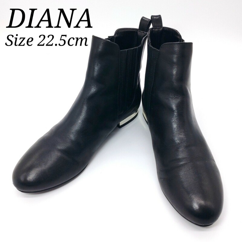 【女性の嗜み】【可愛さ倍増】ダイアナ DIANA サイドゴアブーツ 22.5cm レザー チャンキーヒール 金具 黒色 ブラック ラウンドトゥ KW