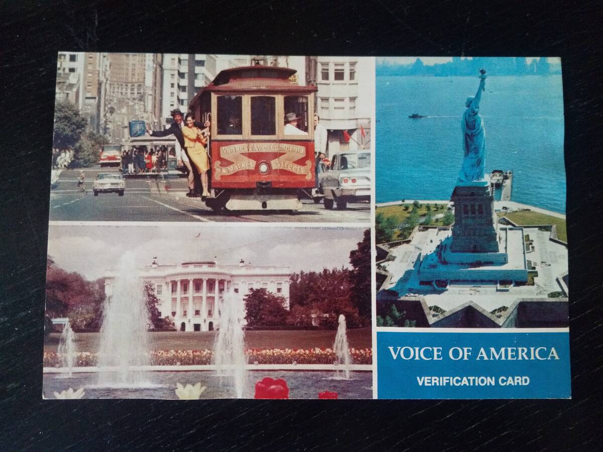 『 VOA アメリカの声 ベリカード 』1978年　BCL　