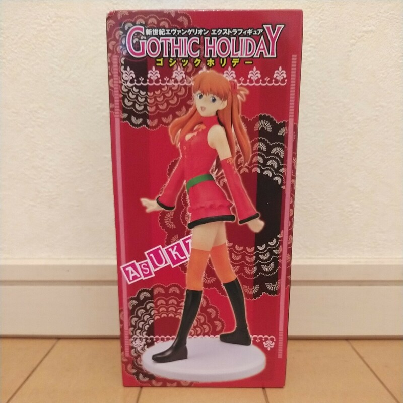 ◎新世紀エヴァンゲリオン エクストラフィギュア 「GOTHIC HOLIDAY」 “ アスカ “ ver.♪『プライズ/非売品/未開封/未使用/未確認』SEGA