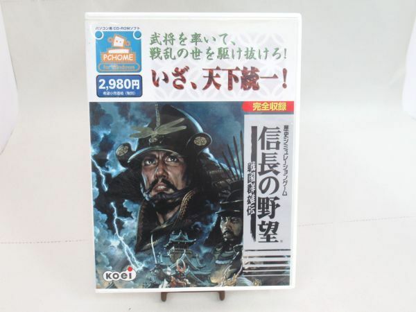 AB 9-9 ゲームソフト PC用 CD-ROMソフト Koei 戦国群雄伝 信長の野望 取扱説明書付 歴史シュミレーションゲーム