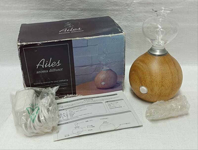 未使用品Ailes エール　天然木　ガラス製　アロマディフューザー