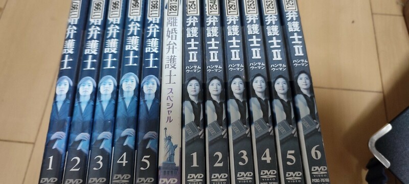 中古DVD：離婚弁護士 全5巻＋離婚弁護士2 全6巻＋離婚弁護士 スペシャル　レンタル版　天海祐希