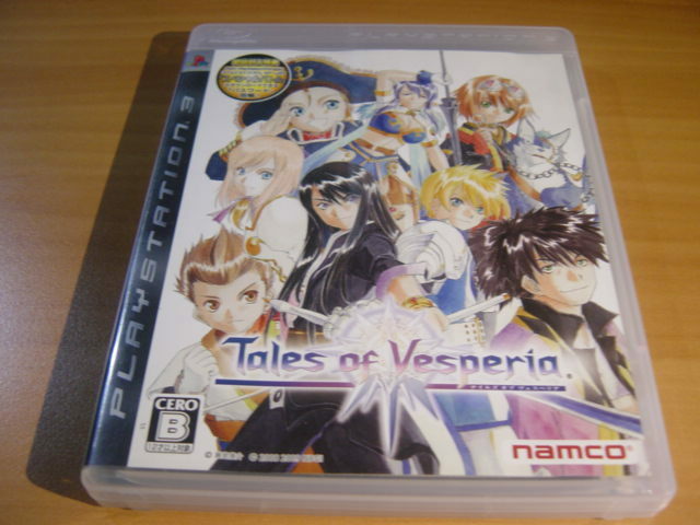 中古ＰＳ３：テイルズオブヴェスペリア　TAIES OF VESPERIA