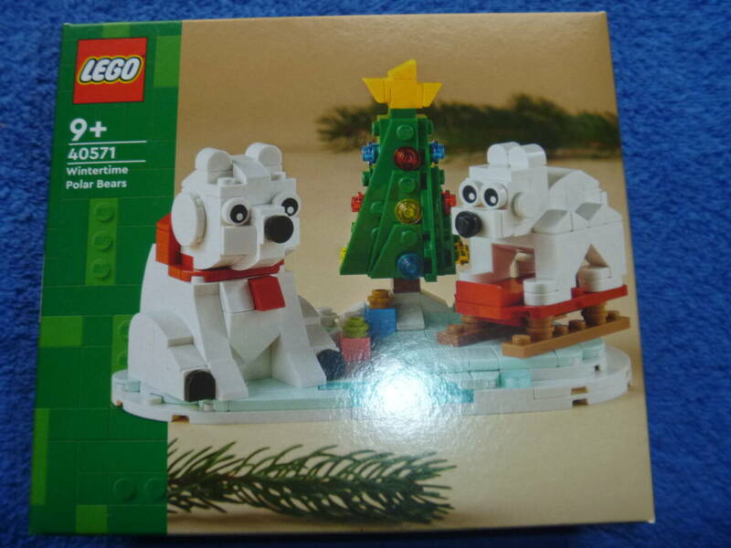 LEGO WINTERTIME POLAR BEARS 40571 新品箱入り 223