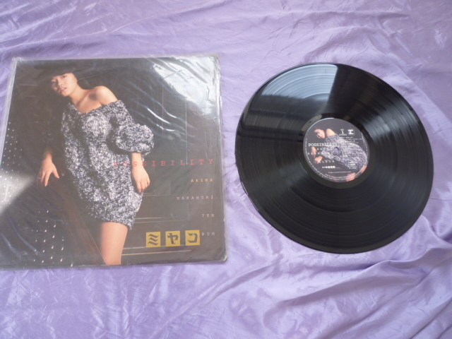★★美品★激安★昭和邦楽★中森明菜★懐メロポップ★ササンウインドリフレイン十戒★POSSIBILITYLP★レア★ポッシビリティ貴重★★★