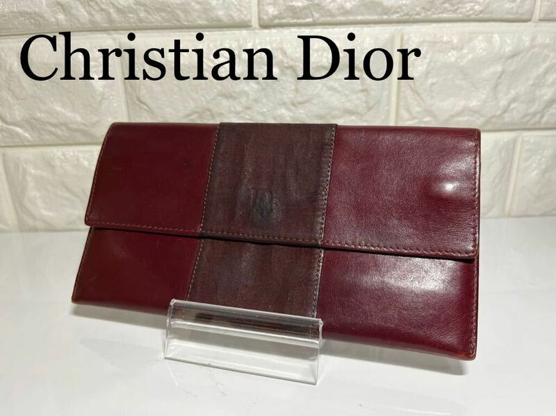 Christian Dior(クリスチャンディオール) 長財布　二つ折り　小銭入れ有り　ワインレッド