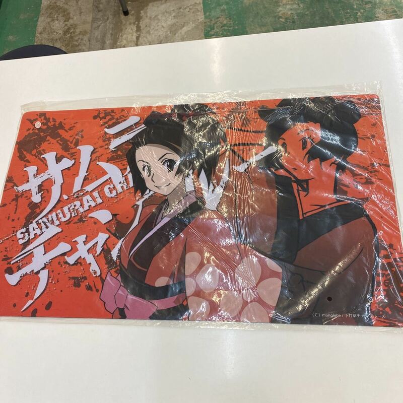 【未開封新品】サムライチャンプルー　ラバープレイマット　フウ　ファンディール　35×60cm、レターパックライト発送、管理No.351