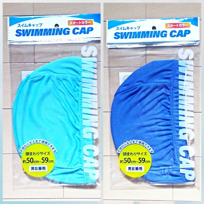 ２枚セット 水泳帽 水色＆青 スイムキャップ プール 大人 子供 スイミングキャップ