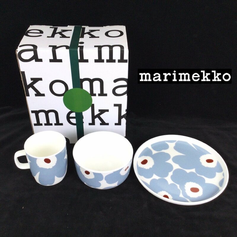1203 marimekko マリメッコ マグカップ / プレート 20cm / ボウル 12.5cm 3点セット 洋食器
