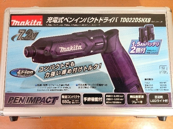 マキタ 充電式ペンインパクトドライバ 黒 バッテリー×2・充電器付 TD022DSHXB 未使用です