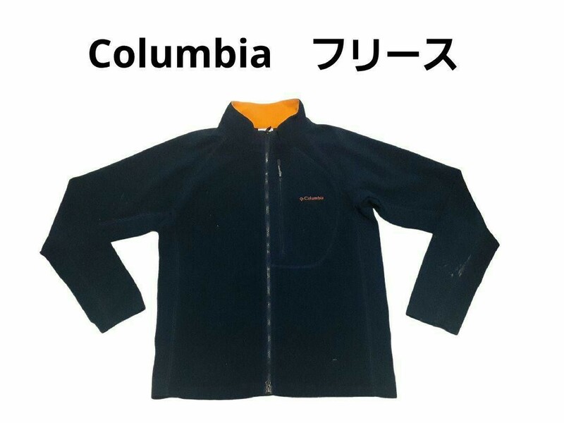 Columbia　コロンビア　Wジップ　フリース　ジャケット　Mサイズ