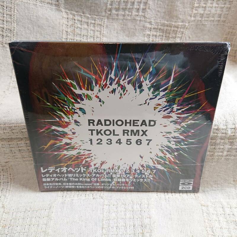 RADIOHEAD TKOL RMX 1234567　CD　送料定形外郵便250円発送