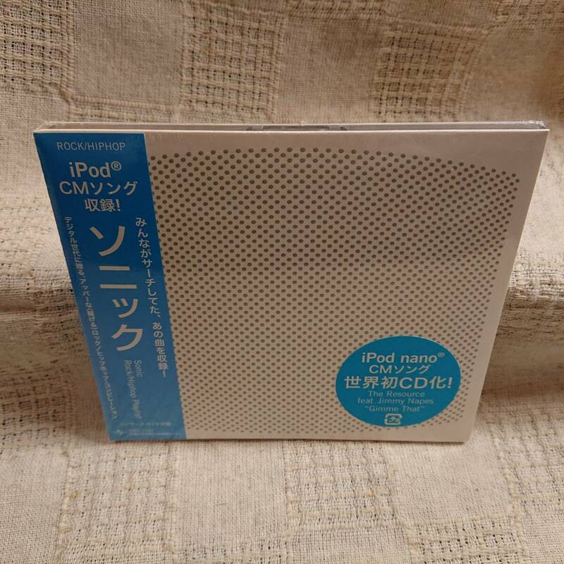 SONIC ROCK HIPHOP PLAYLIST 　ソニック　CD　送料定形外郵便250円発送　