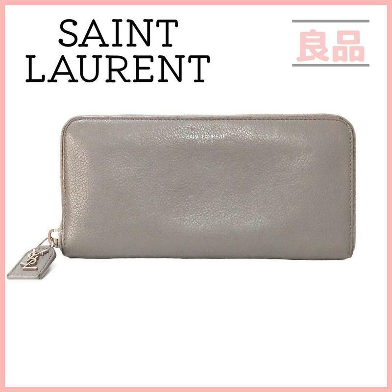 サンローラン 長財布 ラウンドファスナー レザー グレー レディース メンズ カサンドラ SAINT LAURENT PARIS グレージュ YSL