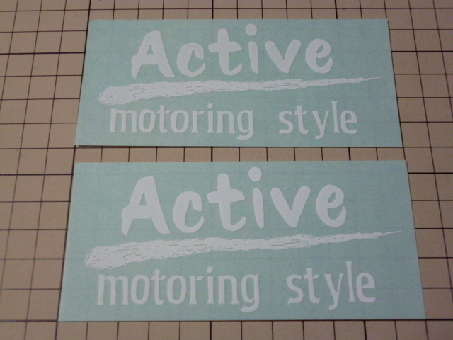 正規品 Active motoring style ステッカー 2枚 (119×55mm) アクティブ モータリング スタイル