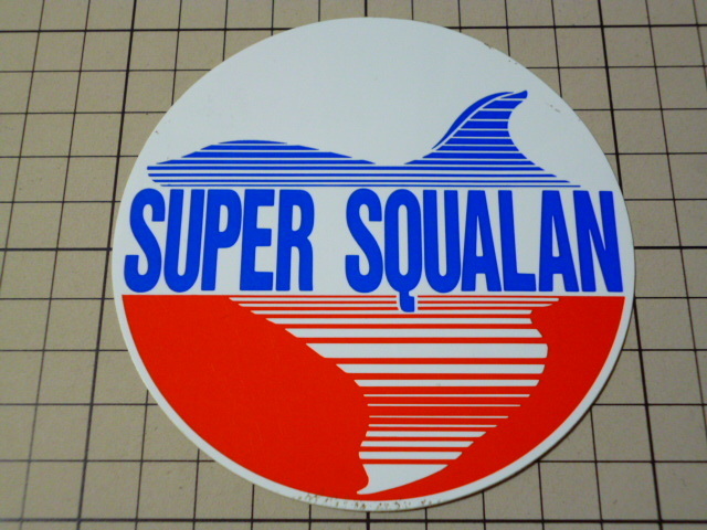 正規品 SUPER SQUALAN ステッカー (100mm) 当時物 です