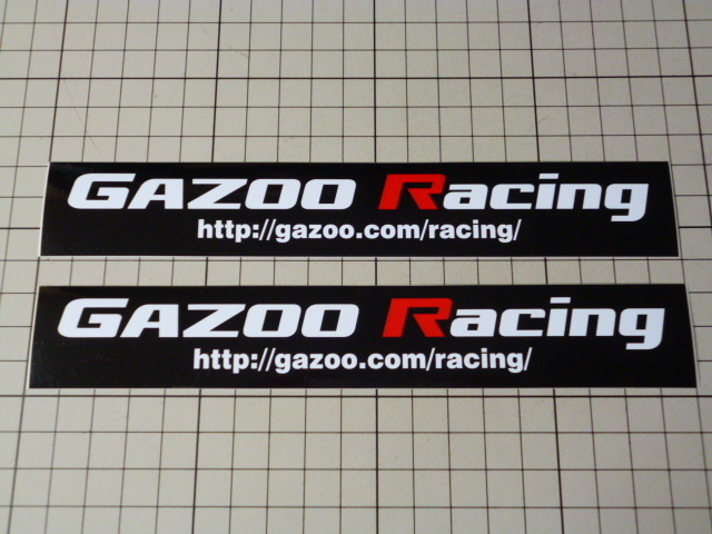 正規品 GAZOO Racing ステッカー 2枚(189×30mm) ガズー レーシング GR