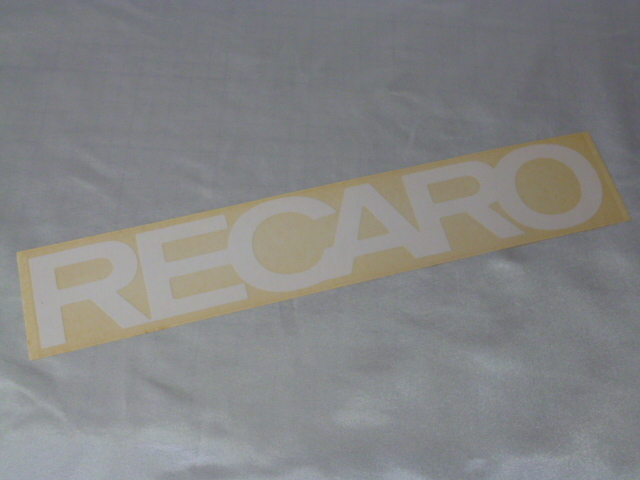 【大きめ】 正規品 RECARO ステッカー 当時物 です(切り文字/319×57mm) レカロ