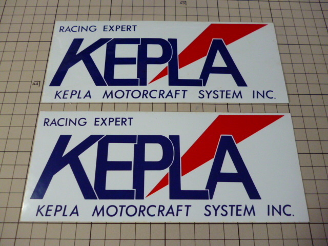 希少 正規品 RACING EXPERT KEPLA ステッカー 2枚 当時物 です(199×82mm) レーシング エキスパート ケプラ