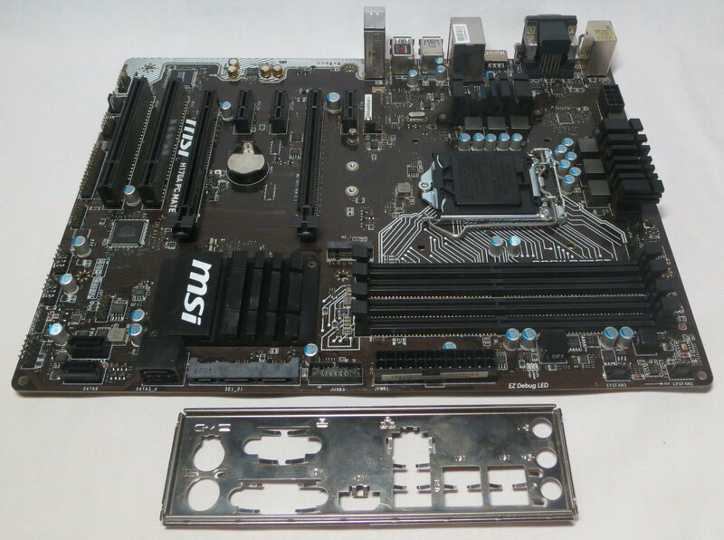 【MSI】 H170A PC MATE Socket LGA1151 インテル6世代・第7世代 DDR4 ATX BIOS確認 ジャンク品