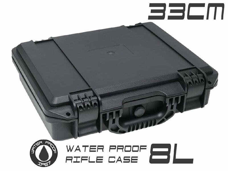 H8024B8L　MILITARY-BASE IP67 ウォータープルーフ ハードガンケース 8L 33cm×26cm×9.5cm