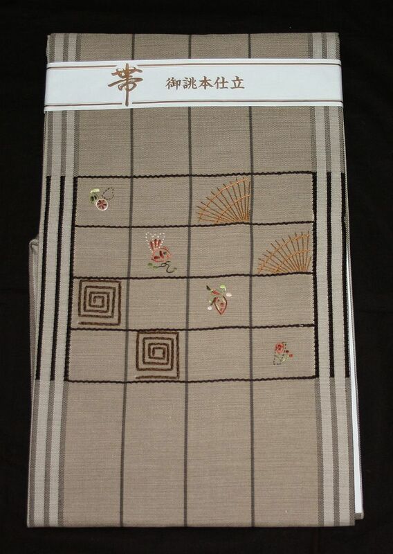 御誂え本仕立て付き　手刺繍の九寸名古屋帯