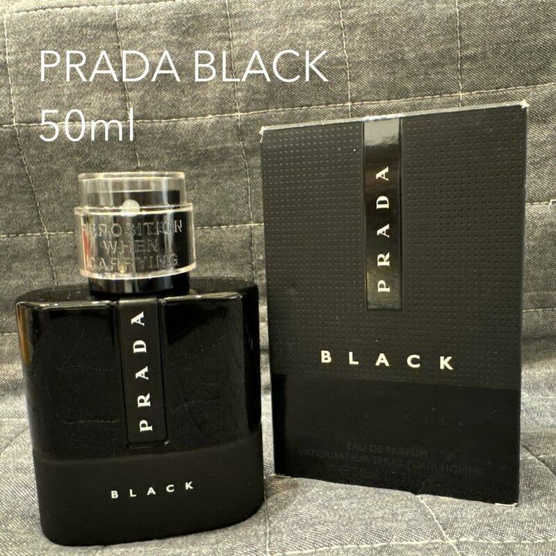 未使用 PRADA プラダ ルナロッサ ブラック オーデパルファム 50ml香水