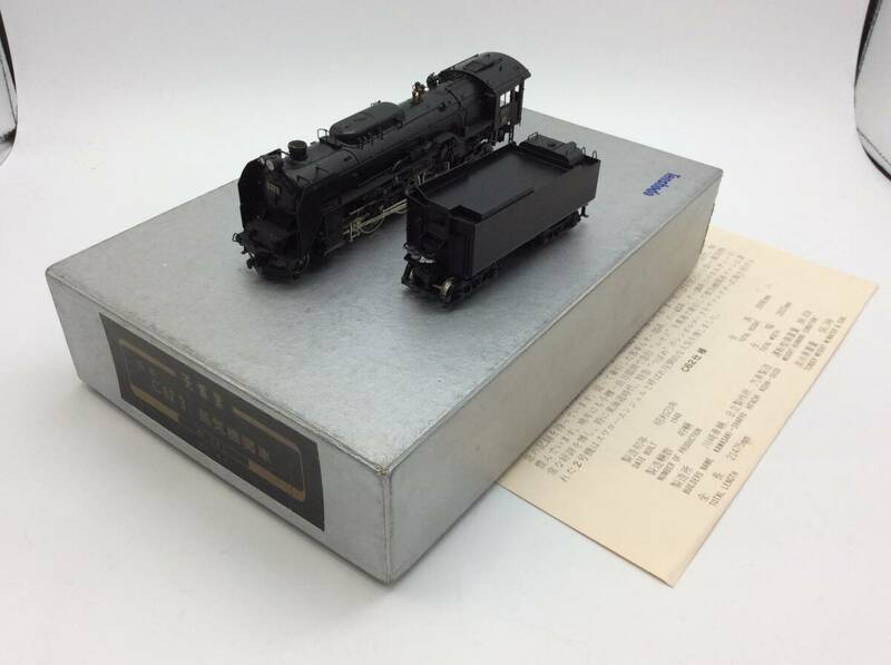 ＃0057　天賞堂 No.491 国鉄C62 3号機 蒸気機関車 HOゲージ鉄道模型