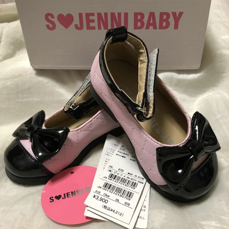 新品タグ付き☆SISTER JENNI Baby キルティングリボンフォーマルシューズ13cm ストラップシューズ靴ジェニィベビー クリスマス結婚式