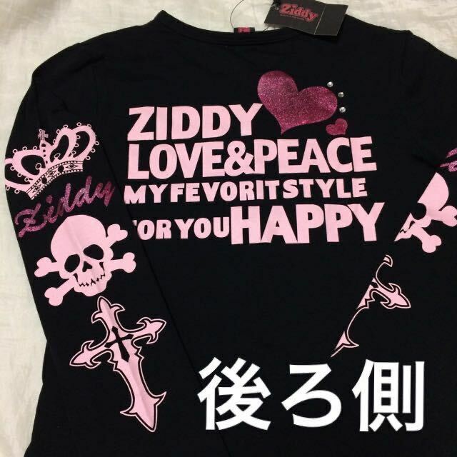 新品タグ付き☆ZIDDY 長袖Tシャツ 130140 ロンT黒スカル柄 ジディ BeBe ベベ