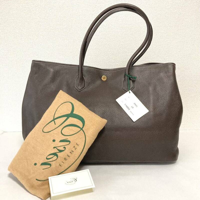 ★美品 CISEI 941 LD ブラウン レザー トート バッグ イタリア製 T.Moro TOTE BAG リンドス ラグジュアリー シセイ チセイ