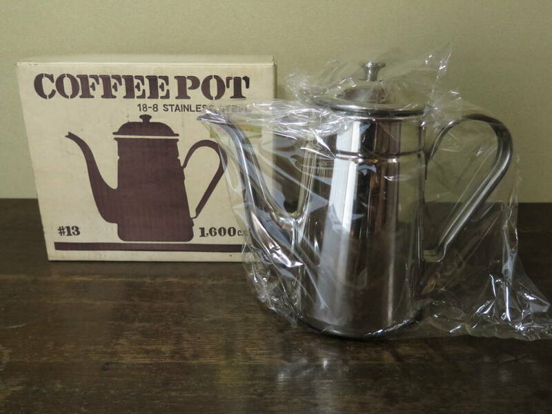 希少当時物 カゴシマ 細口スペシャル 中ミラー仕上げ コーヒーポット 1600cc 18-8 ステンレス STAINLESS COFFEE POT ドリップポット ポット