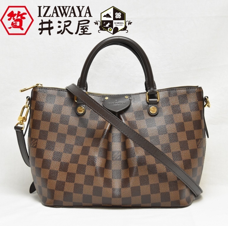 LOUIS VUITTON ルイヴィトン ダミエ シエナPM N41545