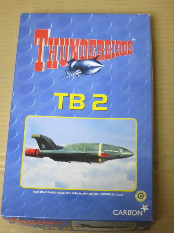 サンダーバード 国際救助隊 THUNDERBIRDS　限定 サンダーバード2号 TB-2　1/350　青島文化教材社 アオシマ AOSHIMA 模型 プラモデル